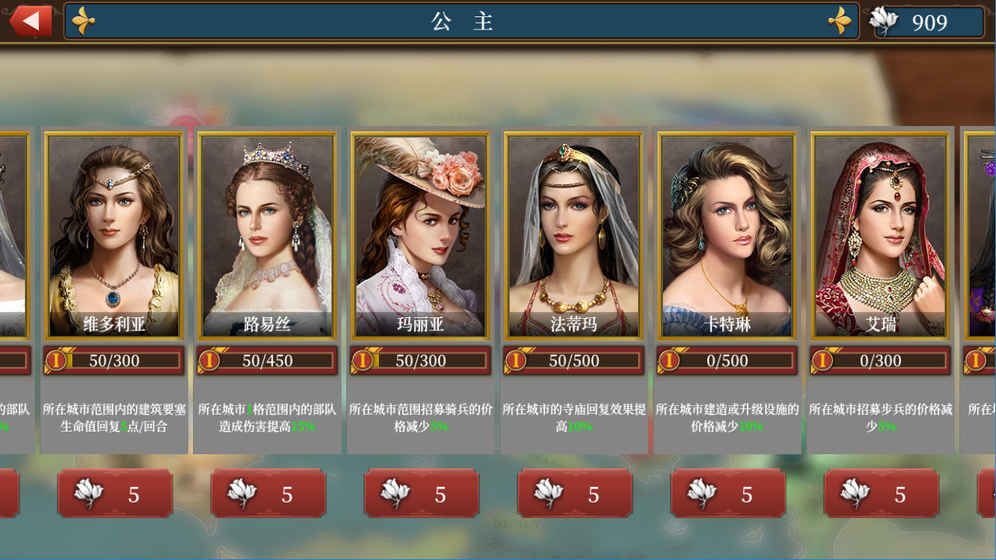 2018051416536453.jpg游戏攻略
