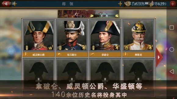 2018051464929159.jpg游戏攻略