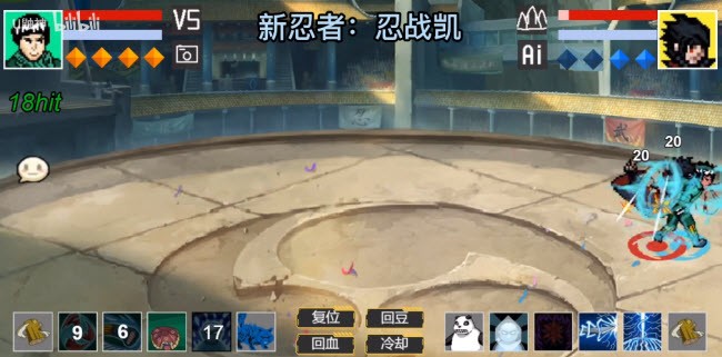 161348551djr.jpg单机游戏