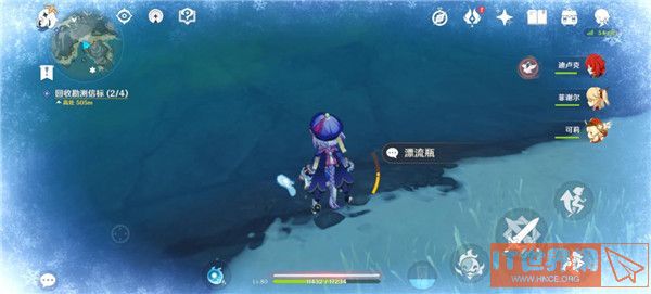 9e09123789235e0c0968b4fc66ee167c.jpg游戏攻略