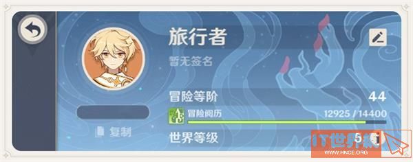 dcd701fb908a5cea74d5c4c3a46f2391.jpg游戏攻略