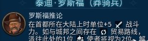 38-2312011Q420-50.jpg游戏攻略