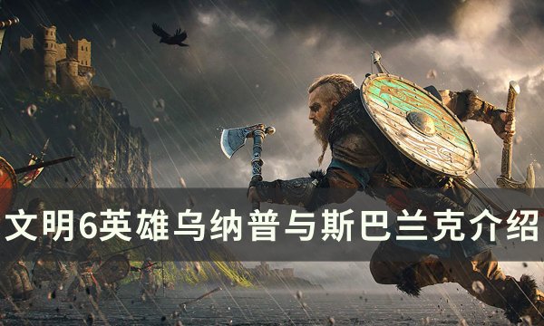 38-2312011Q419.jpg游戏攻略