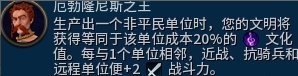 38-2312011Q420-52.jpg游戏攻略