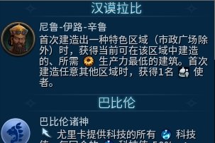 38-2312011P153-51.jpg游戏攻略