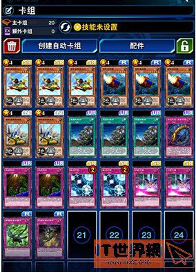 5b184a92ba7fe7ffeefe44757d87e246.jpg游戏攻略