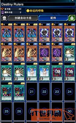 3015828c30017c33646975c8283b4bbd.jpg游戏攻略