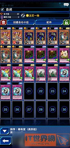 5951f79b6e0321bd2fb778e1d09135d2.jpg游戏攻略