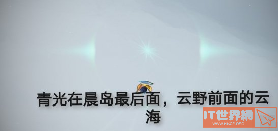 52e4dd7f702b0d6ac0a786c3ca4ce73d.png游戏攻略