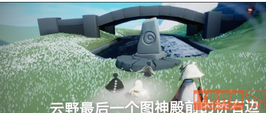 f941e5a6e16170a0a253d2849e546f25.png游戏攻略