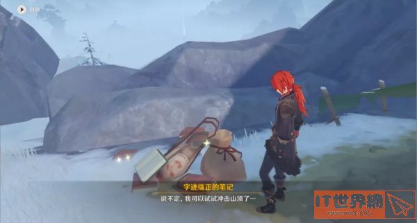 4dc42f9f6601f476420f67c8588d718c.jpg游戏攻略