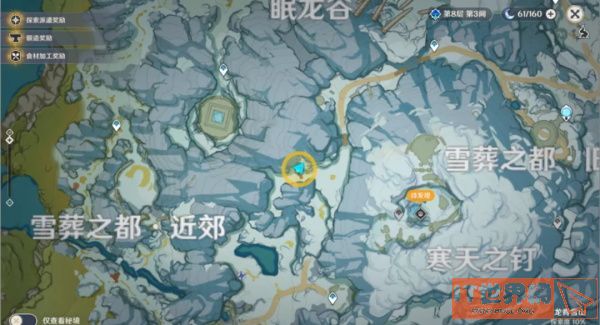 4ef0861b85773a6a349ae03fe7e509ce.jpg游戏攻略