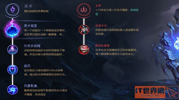 6954c42321e33e6f31c85fd91e4047c6.jpg游戏攻略