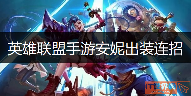 b6a8d33ecc01196a9478a2ec39e8ae88.png游戏攻略