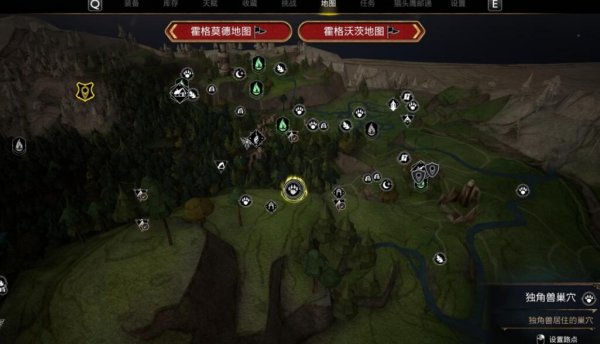 51-231130094444.jpg游戏攻略