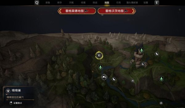 51-231130094444-50.jpg游戏攻略
