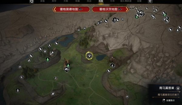 51-231130094443-51.jpg游戏攻略