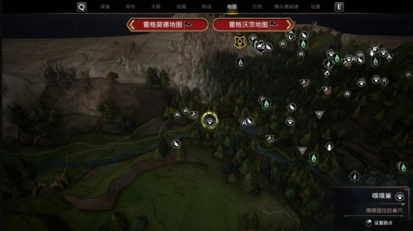51-231130094444-51.jpg游戏攻略