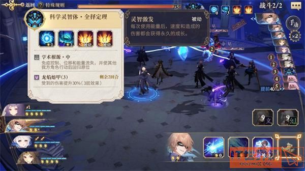 99db22abf1ff5b718faa2697dc2a9641.jpg游戏攻略