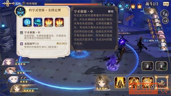 cc229089c08b7c195048e67d6c05b824.jpg游戏攻略