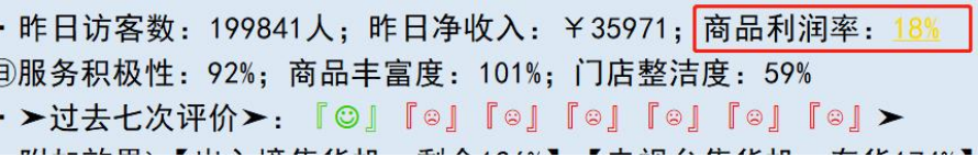 bc6c8c017bdb1a8b4567.png游戏攻略