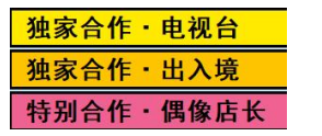 bec28c017b7a1f8b4567.png游戏攻略