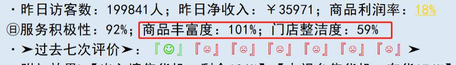 bcc88c017b8c358b456a.png游戏攻略