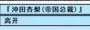 bb3e8c017b930f8b4567.png游戏攻略