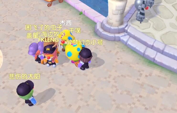 1622605516_8.jpg游戏攻略