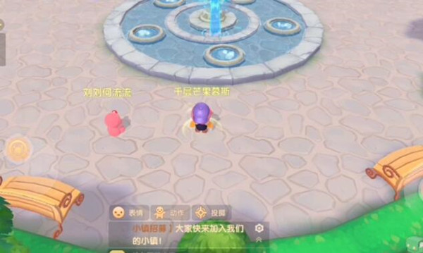 1622601836_3.jpg游戏攻略