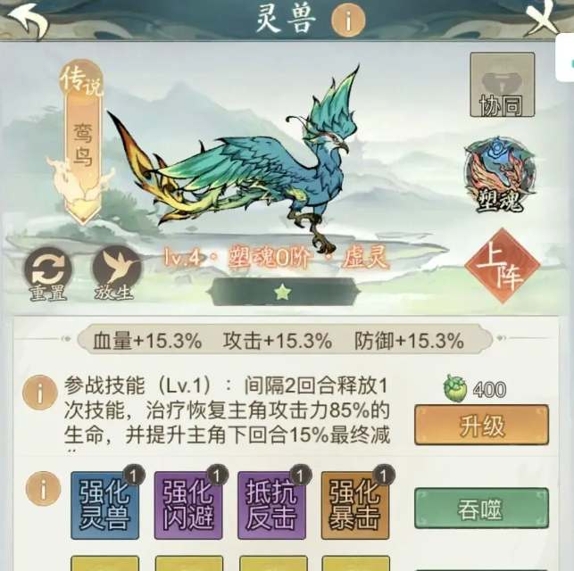 2023121474968616.jpg游戏攻略