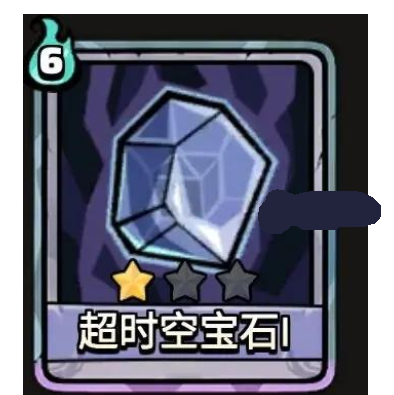 17030335811026334.png游戏攻略