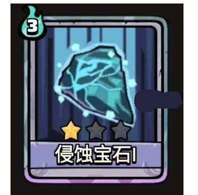 17030335652626493.png游戏攻略