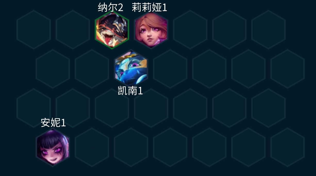 2023122015202747904.png游戏攻略