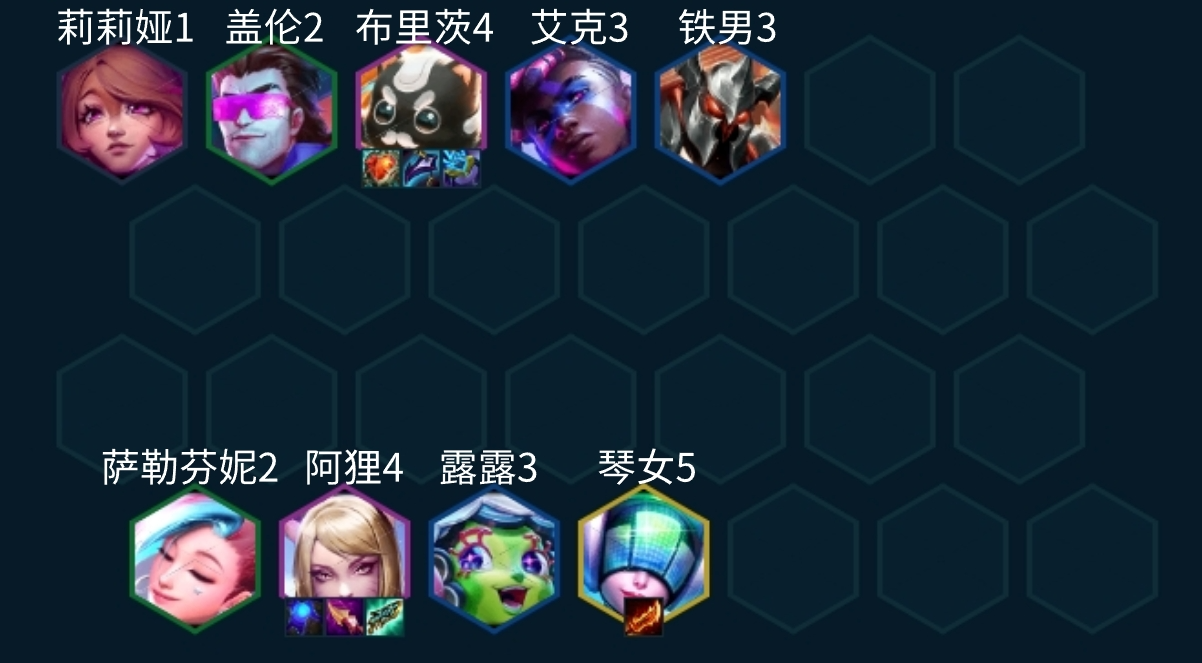 2023122015202713957.png游戏攻略