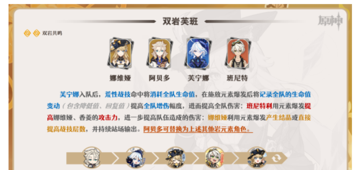 17030422049871153.png游戏攻略