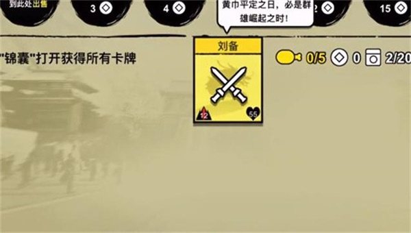 15093506guc4.jpg单机游戏