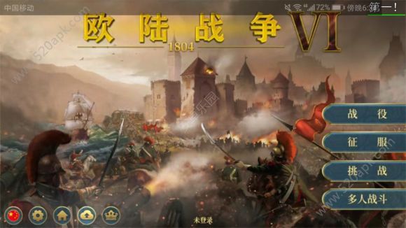 201851410514473666.jpg游戏攻略