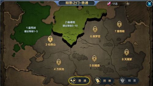 2018051408778677.jpg游戏攻略