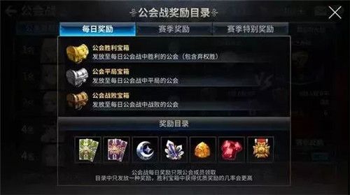 2018051454130048.jpg游戏攻略