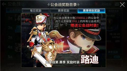 2018051486931124.jpg游戏攻略