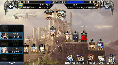 2018051494596415.jpg游戏攻略