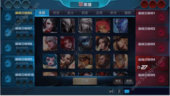 2018514938199738.png游戏攻略