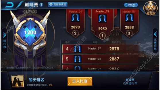 2018514938157868.png游戏攻略
