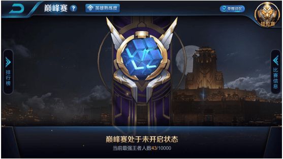 2018051441718946.png游戏攻略