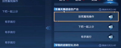 1652940070_4.jpg游戏攻略