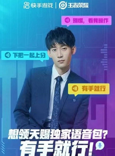 1652940057_1.jpg游戏攻略