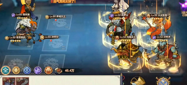 1652938684_5.jpg游戏攻略