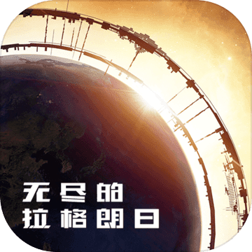 10202912bvem.png游戏攻略