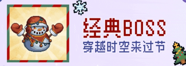 202312209171284479.png游戏攻略
